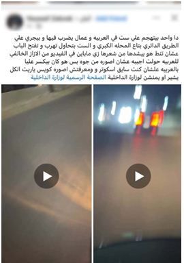 289c45ac07.jpg