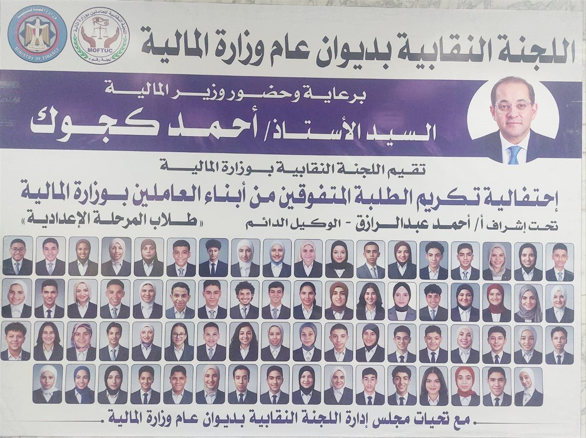 44ad3ef992.jpg