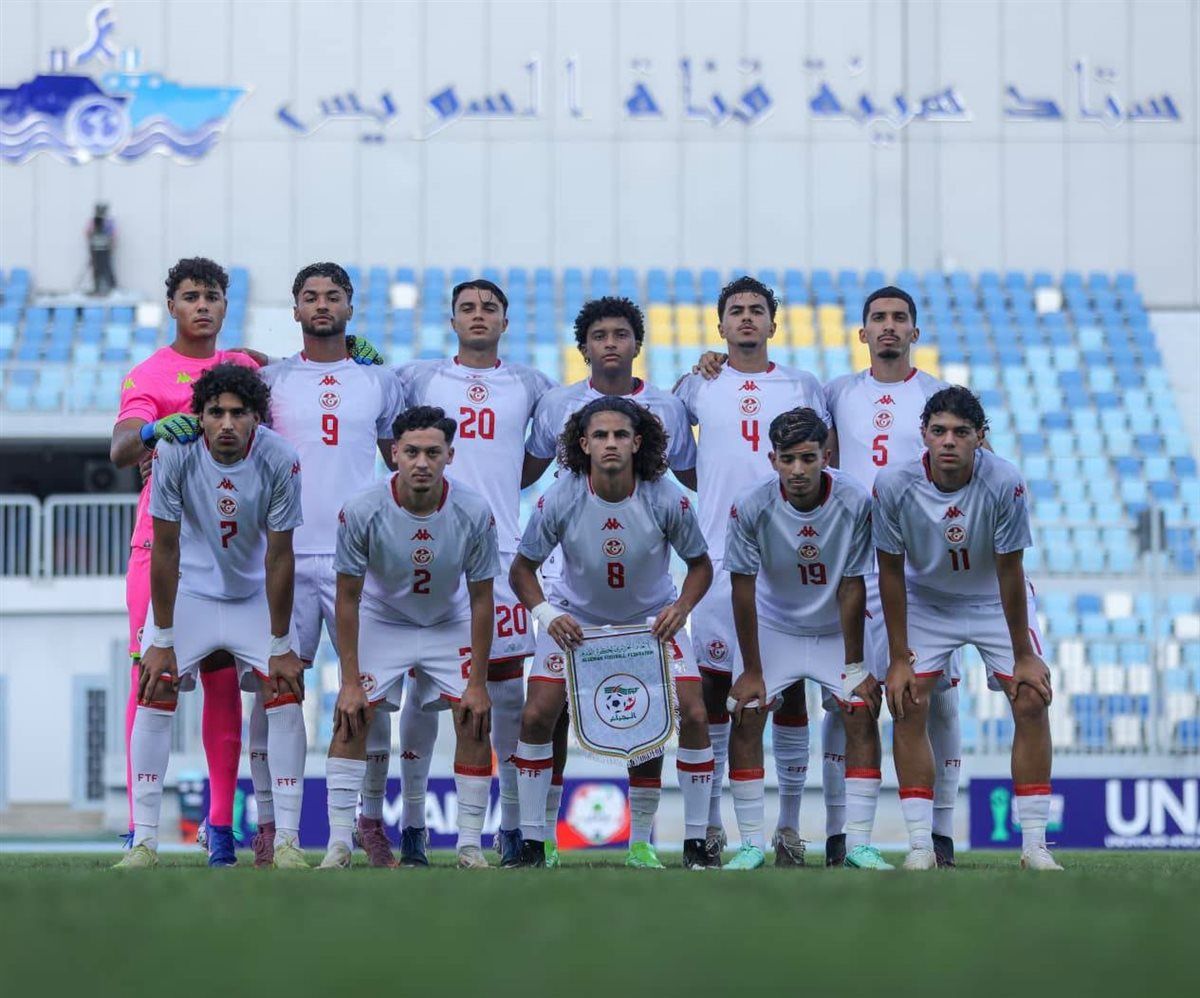 منتخب تونس للشباب، فيتو