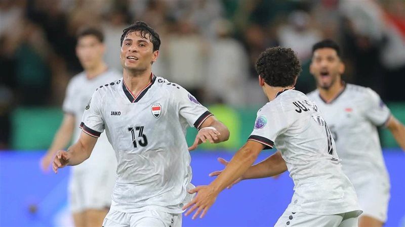 العراق