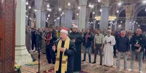 ختامه
      مسك،
      دعاء
      القنوت
      في
      الليلة
      الأخيرة
      من
      رمضان
      بمسجد
      السيد
      البدوي
      بطنطا
      (فيديو)