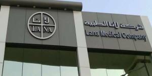 "لانا":
      ترسية
      مشروع
      مع
      مستشفى
      الملك
      فيصل
      بـ
      1.2
      مليون
      ريال