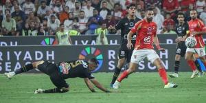 حُمى
      الإصابات
      "تجتاح"
      الأهلي
      والزمالك
      بعد
      أول
      جولة
      للدوري