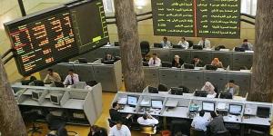 «أرابيا إنفستمنتس» تتصدر الأسهم الرابحة و«المصريين العقاري» على رأس الخاسرين بالبورصة في ختام أغسطس