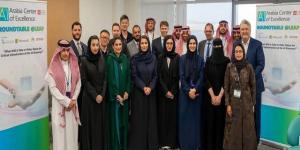 الموارد البشرية تطلق مبادرة "مركز التميّز للذكاء الاصطناعي" خلال مؤتمر ليب 2026