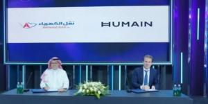 "السعودية للطاقة" توقّع 3 اتفاقيات في "ليب 2026"
