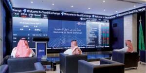 أسهم التطوير العقاري في صدارة التراجعات بالسوق السعودي عند الإغلاق