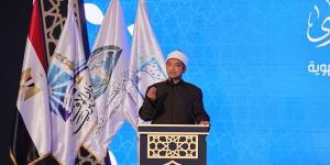 مفتي ماليزيا: المساواة المطلقة والذكورية المتسلطة يخلان بالتوازن الفطري داخل الأسرة
