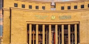 غرامات تصل إلى مليون جنيه والحبس.. القانون يضرب بقوة ضد الغش للحصول على القروض
