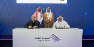 وزارة "البيئة" توقع مذكرة لتطوير البنية الرقمية ودعم مجالات الذكاء الاصطناعي