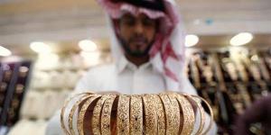 أسعار الذهب في الإمارات اليوم السبت