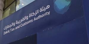 "زاتكا" تحدد 10 سبتمبر موعدًا نهائيًا لتقديم نماذج ضريبة الاستقطاع عن أغسطس