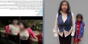مسجلة آداب وزوجها رفض إثبات نسب الطفل، ضبط سيدة تستغل ابنها في التسول بالقاهرة