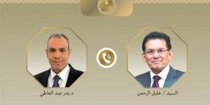 وزير الخارجية يبحث مع نظيره البنجلاديشي سبل تعزيز العلاقات الثنائية ومستجدات الأوضاع الإقليمية