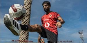 الأهلي يوضح سبب غياب مروان عطية عن مران الفريق اليوم