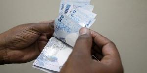 سعر الريال القطري أمام الجنيه في البنوك المصرية (آخر تحديث)
