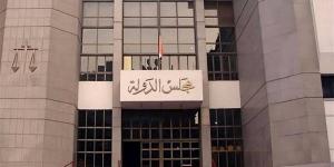 اليوم، نظر دعوى إلغاء قرار منع النساء من السفر للسعودية إلا بتصريح
