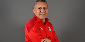 حسين عبد اللطيف يعلن قائمة منتخب الناشئين استعدادا للمشاركة في دورة الصداقة الدولية بسويسرا
