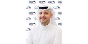 «الوطني» يطلق الدفعة الثالثة من «أكاديميـة الوطني للتكنولوجيـا»
