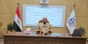 أمين سر هيئة كبار العلماء: سلامة الحكم الشرعي تبدأ من تصوير الواقعة قبل النظر في حكمها