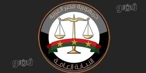 6 قطع حشيش و38 كيس بودرة، ماذا قال المتهمان أمام نيابة شمال الجيزة؟