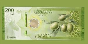 سعر الدولار مقابل الليرة السورية في مصرف سوريا المركزي اليوم الثلاثاء