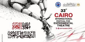 حصريا، النيل الثقافية تنقل اليوم حفل ختام مهرجان القاهرة الدولي للمسرح التجريبي