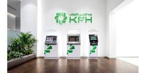 «بيت التمويل» يعزز تجربة العملاء بأحدث حلول الفروع الذكية