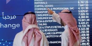 أرماح وبحر العرب والأسماك في صدارة مكاسب السوق السعودي عند الإغلاق