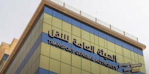 هيئة النقل: نمو حجم الطلب بقطاع توصيل الطلبات لـ 132 مليون عملية