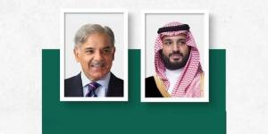 خلال اتصال مع ولي العهد.. شريف يؤكد وقوف باكستان وتضامنها الكامل مع المملكة