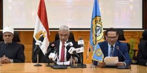 تنسيق جامعة الأزهر 2026.. رفع نسبة استيعاب المدن الجامعية 30%
