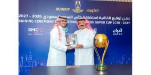 الكويت تحتضن «السوبر السعودي»