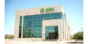 «بيت التمويل» يعزز تكامل خدمات المجموعة عبر ثلاثة مراكز متطورة