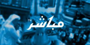 إعلان شركة المركز الكندي الطبي عن آخر التطورات المتعلقة بتوصية مجلس الإدارة بزيادة رأس مال الشركة عن طريق منح أسهم