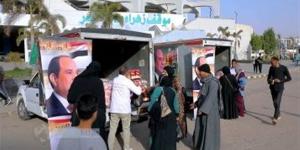 "كلنا واحد" مستمرة حتى نهاية سبتمبر، 3118 منفذا لتوفير احتياجات المدارس والأسرة