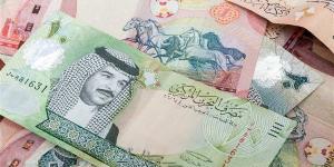 سعر الدينار البحريني مقابل الجنيه اليوم السبت 26-9-2026 في البنوك