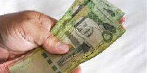 أسعار الريال السعودي في مصر اليوم السبت 26 سبتمبر