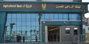 هل يمكن ربط كارت ميزة الخاص مع إنستاباي في البنك الزراعي؟