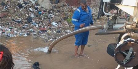 رئيس
      مياه
      القناة:
      استمرار
      رفع
      تراكمات
      الأمطار
      مع
      إعلان
      حالة
      الطوارئ