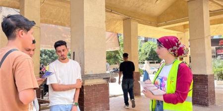 «أنت أقوى من المخدرات»، لقاءات توعوية مع طلاب جامعة الإسكندرية للتعريف بمخاطر التعاطي