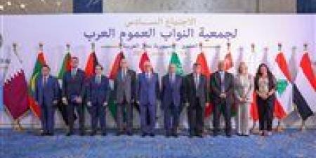 النواب العموم العرب يشيدون بندوة «استخدامات الذكاء الاصطناعي في عمل النيابة العامة»