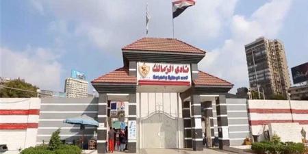 عرض خليجي بـ3.5 مليار جنيه يعيد ملف شركة الكرة على طاولة الزمالك