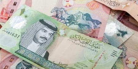 سعر الدينار البحريني مقابل الجنيه اليوم السبت 26-9-2026 في البنوك