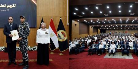 الداخلية تحتفي بجهود مجندي الشرطة في محو الأمية وتكرم المتميزين