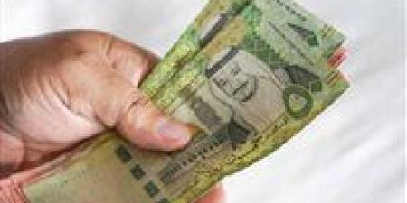 أسعار الريال السعودي في مصر اليوم السبت 26 سبتمبر