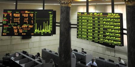 "اراب للتنمية" تتصدر أسهم السوق الصغيرة والمتوسطة خلال الأسبوع