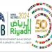 الرياض
      تستعد
      لاستضافة
      الاجتماعات
      السنوية
      لمجموعة
      البنك
      الاسلامي
      للتنمية
      2024