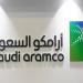 المرشد:
      توزيعات
      "أرامكو
      السعودية"
      ستصل
      إلى
      466
      مليار
      ريال
      بالعام
      2024