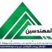 القضاء الإداري: ليس عدل حرمان الورثة من معاش مورثهم حال تأخر سداد الاشتراكات بنقابة المهندسين